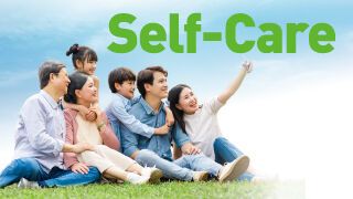 日常自我照護,由我作主